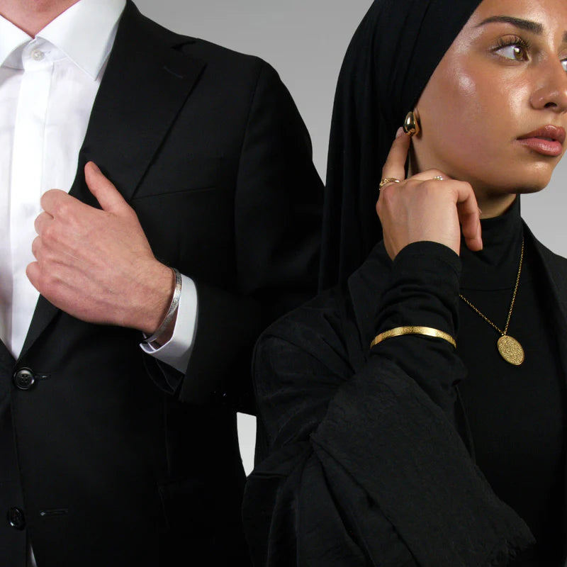 Ayat ul Kursi Bracelet