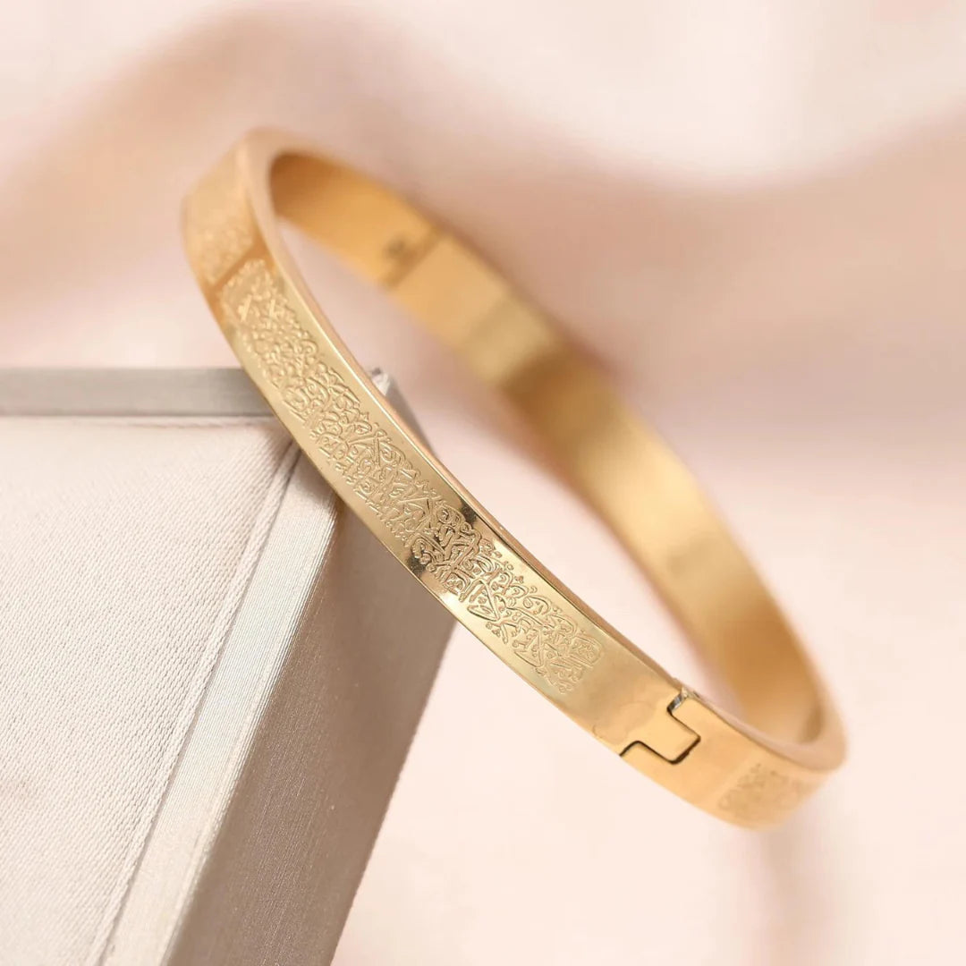 Enclosed Ayat ul Kursi Bangle Bracelets Stainless Steel Gold Plated