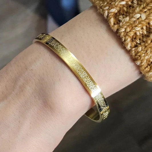 Ayat-ul-kursi bangle + pendant stainless steel Gold Plated