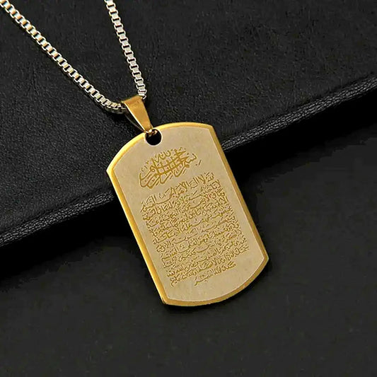 Stainless Steel Ayat ul Kursi Pendant Necklace With Chain