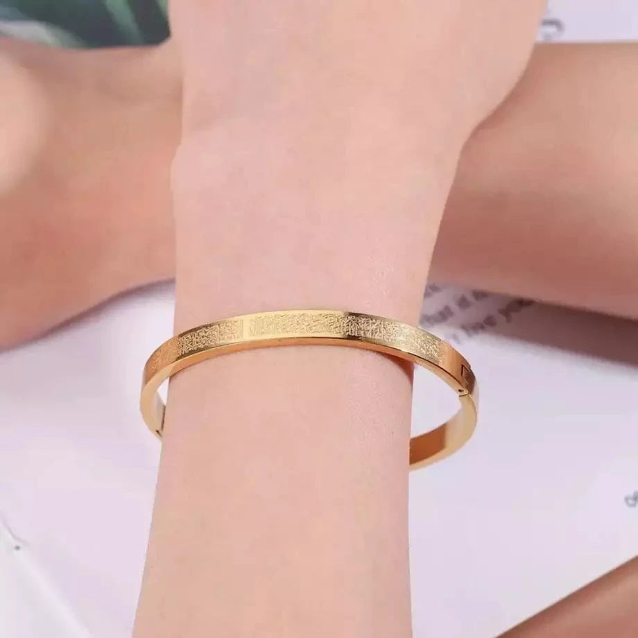 Enclosed Ayat ul Kursi Bangle Bracelets Stainless Steel Gold Plated