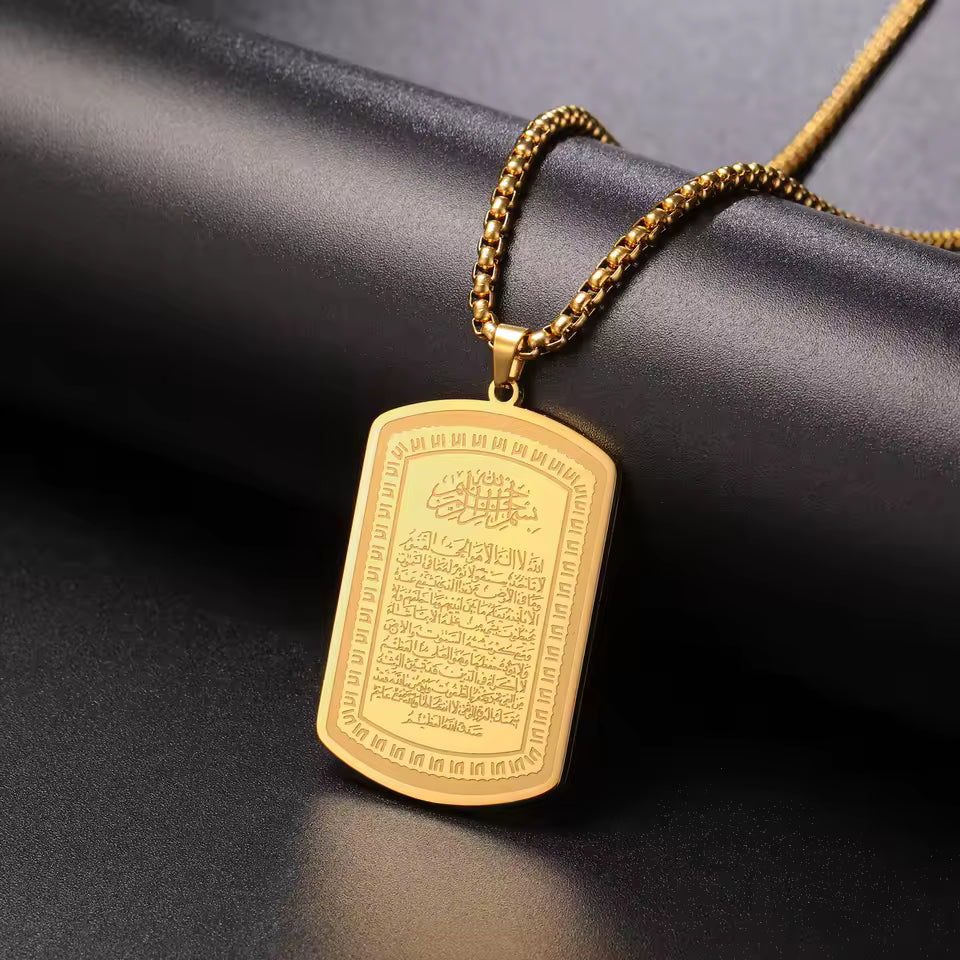 Stainless Steel Ayat ul Kursi Pendant Necklace With Chain
