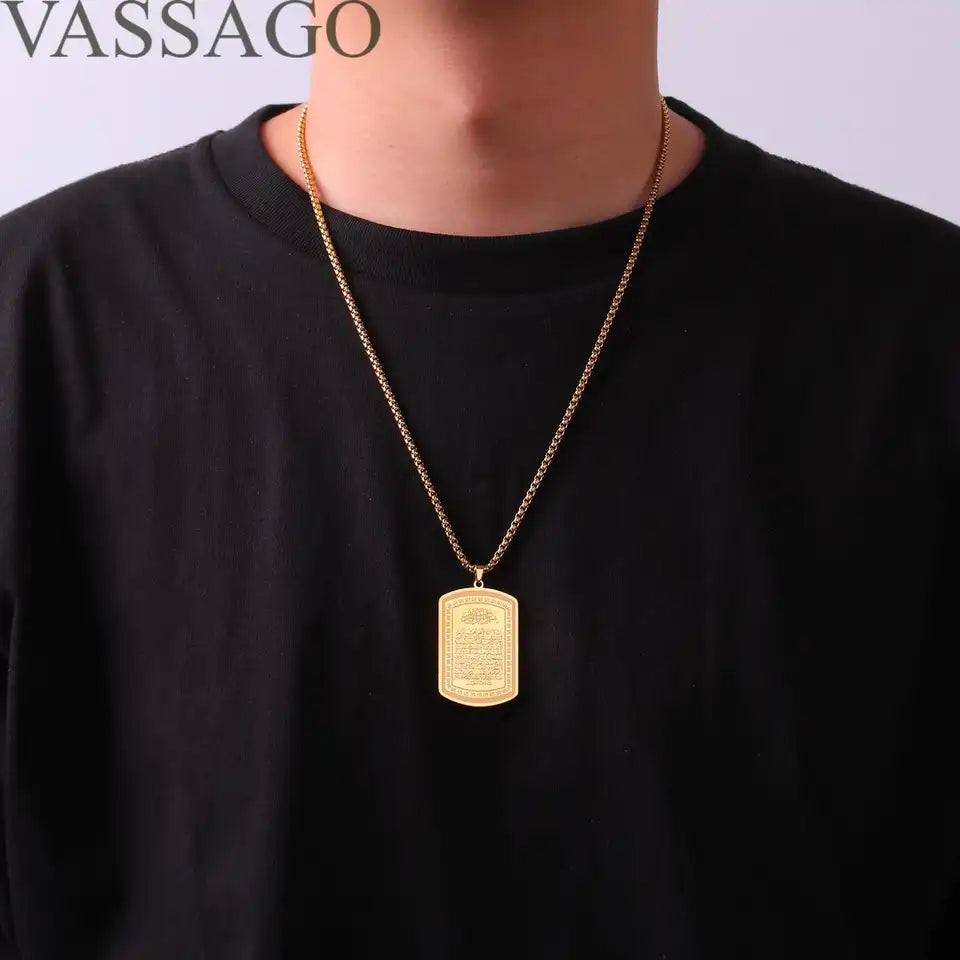 Stainless Steel Ayat ul Kursi Pendant Necklace With Chain